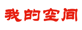 哈尔滨市娱乐网
